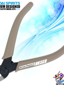 BANDAI SPIRITS ENTRY NIPPER (GRAY)