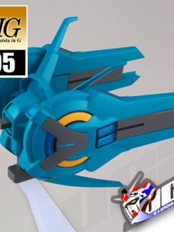 HG SPACE BACKPACK FOR GUNDAM G-SELF