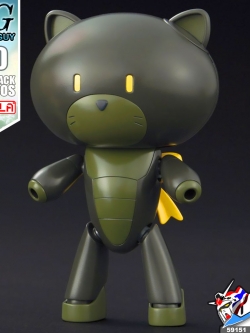 HG PETIT'GGUY STRAYBLACK & CATCOS