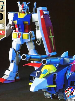 HG G-ARMOR (G-FIGHTER + RX-78-2 GUNDAM)