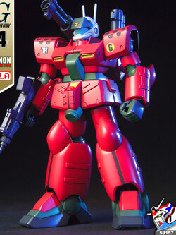HG RX-77D GUNCANNON MASS PRODUCTION TYPE