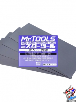 MR.HOBBY MT305 MR.WATERPROOF SAND PAPER #600 (4PCS)