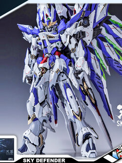SKY DEFENDER 天幕机甲
