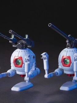 HG BALL TWIN SET