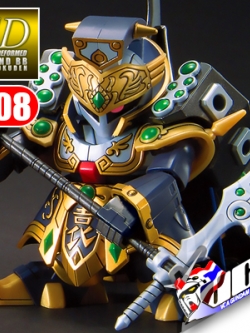 SD BB408 YUANSHU ZSSA & TIANKAIZHUANG