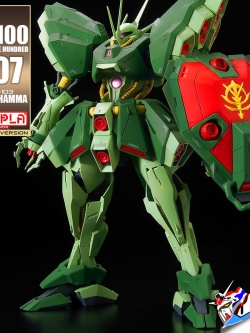 RE100 AMX-103 HAMMA HAMMA