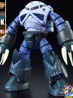 RG MSM-07 Z'GOK MASS PRODUCTION TYPE