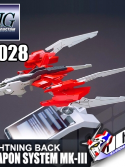 HG LIGHTNING BACK WEAPON SYSTEM MK-III