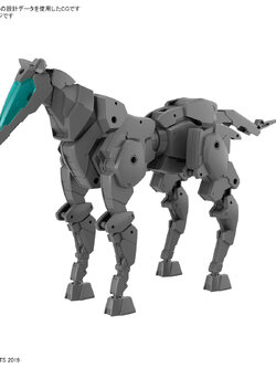 30MM 1/144 Extended Armament Vehicle (HORSE MECHA Ver.) [DARK GRAY]