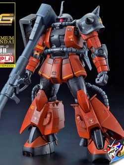 RG MS-06R-2 GABBY HAZARD'S ZAKU II