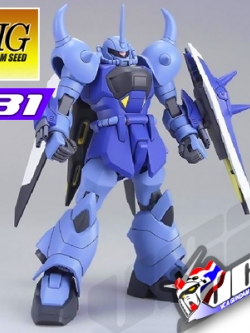 HG GOUF IGNITED (MASS PRODUCTION)