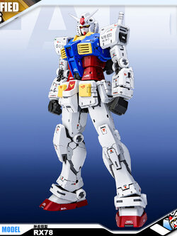 RX-78-2 AZU + FULL WEAPON