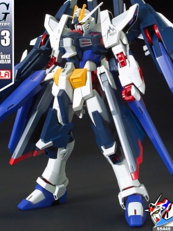 HG AMAZING STRIKE FREEDOM GUNDAM