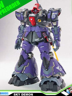 【🟢𝐏𝐑𝐄𝐎𝐑𝐃𝐄𝐑 Q1-2026】 SKY DEMON DOM