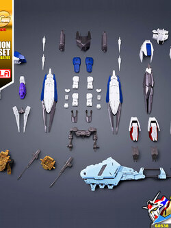 MG EXPANSION PARTS SET FOR GUNDAM BARBATOS