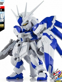 NXEDGE STYLE HI-NU GUNDAM