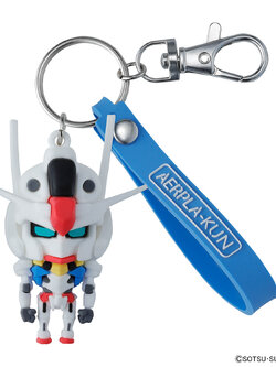 AERPLA-KUN MASCOT KEY CHAIN