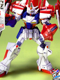 HG GUNDAM L.O. BOOSTER