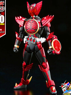 FRS KAMEN RIDER OOO TAJADORU COMBO