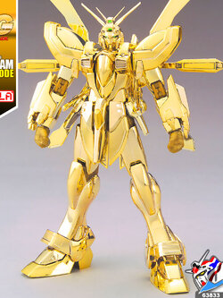 MG GOD GUNDAM HYPER MODE