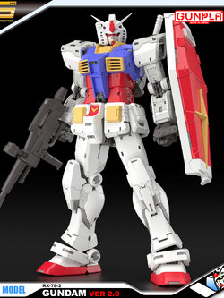 RG RX-78-2 GUNDAM VER 2.0