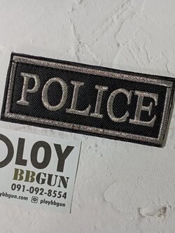 อาร์มหน้า POLICE ขนาด c x d ซม. ติดตีนตุ๊กแก