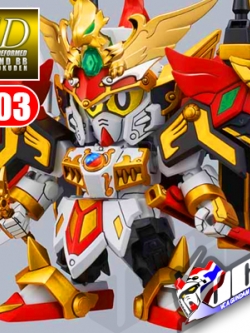 SD BB403 MK-III DAISHOGUN