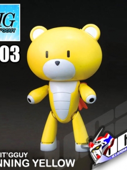 HG PETIT'GGUY WINNING YELLOW