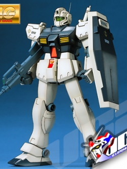 MG RGM-79C GM TYPE C (GROUND USE)