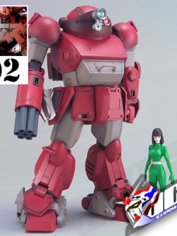 1/20 ATM-09-GC BRUTISHDOG