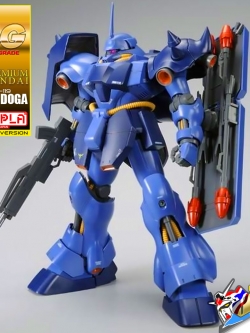MG AMS-119 GEARA DOGA (REZIN SCHNYDER'S USE)