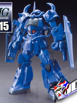 HG GOUF R35
