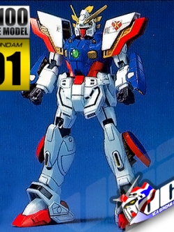 1/100 SHINING GUNDAM