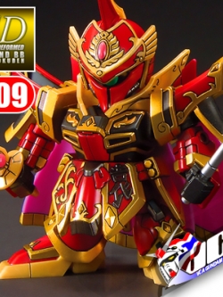 SD BB409 YUANSHAO BAWOO & YUXI