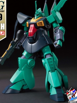 HG MSK-008 DIJEH
