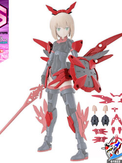 30MS OPTION PARTS SET 2 (FLIGHT ARMOR)