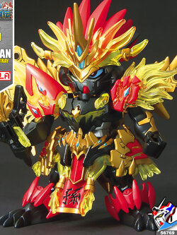 SD SUN JIAN GUNDAM ASTRAY