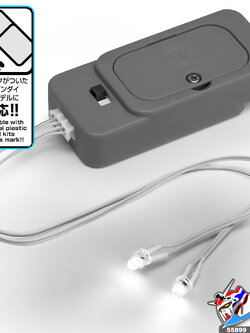 LIGHTING UNIT WHITE (DOUBLE LIGHT)