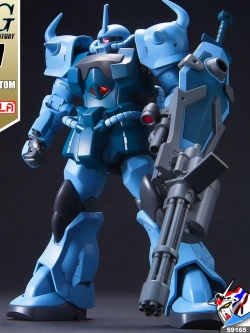 HG GOUF CUSTOM
