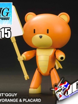 HG PETIT'GGUY RUSTYORANGE & PLACARD