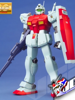 MG GM TYPE C (SPACE TYPE)