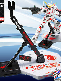 GUNPLA ACTION BASE 1 UNICORN GUNDAM VER