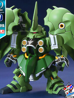 SD BB367 KSHATRIYA