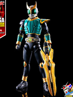 FRS MASKED RIDER KUUGA PEGASUS FORM / RISING PEGASUS