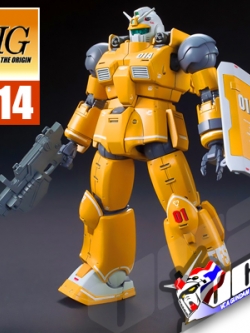 HG GUNCANNON TEST TYPE (MOBILITY / FIREPOWER)