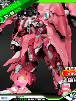 【🟢𝐏𝐑𝐄𝐎𝐑𝐃𝐄𝐑 Q3/Q4-2025】 INVERSE KSHATRIYA - PINK VER
