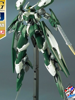 HG REGINLAZE JULIA