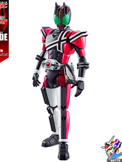 FRS MASKED RIDER DECADE