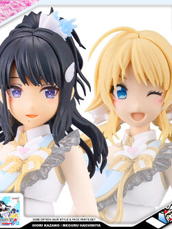 30MS OPTION HAIR STYLE & FACE PARTS SET (HIORI KAZANO MEGURU HACHIMIYA)