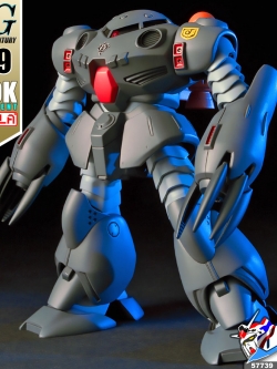 HG MSM-07E Z'GOK EXPERIMENT